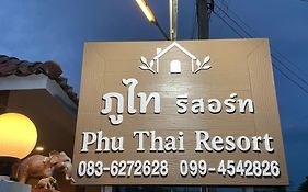 Phu Thai Resort